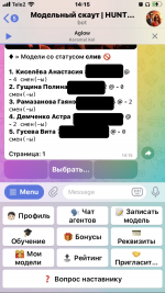 IMG_2554.PNG