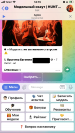 IMG_2552.png