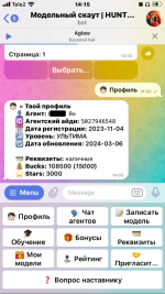 IMG_2548.png